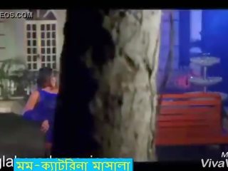 Dacca katrina-মম caldi masala canzone