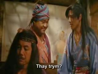 Pagtatalik at zen - bahagi 4 - viet sub hd - tingnan pa sa toponl.com