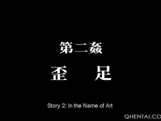 エロアニメ ベイブ で ストッキング 楽しみ ハード コック 訓練 彼女の 女